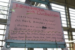 fullsizeoutput_1e2