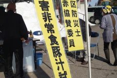 60a98df2e7f3e98b690d647b9bd533fc