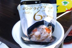 SONY DSC