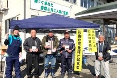 f4b5d9e9d2538f04bc5dd7dcf9b91c0e